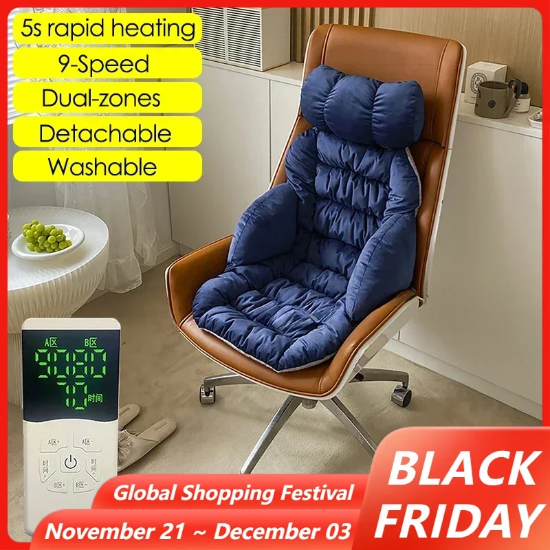 Office Chair Backrest Electric Heating Cushion Winter Seat Heater 9-Speed Intelligent Temperature Control Dual-zones Heating Mat