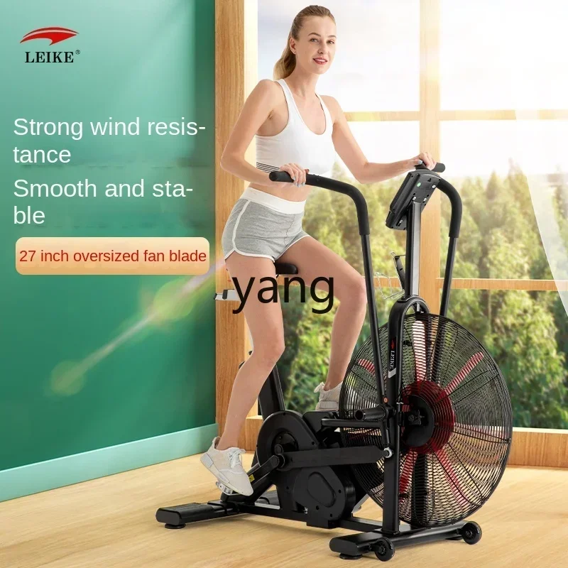 cx  commercial spinning bicycle gym dedicated household fan car