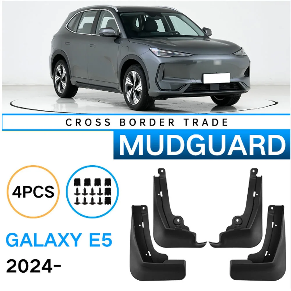 

Car Mudguards For geely galaxy E5 ABS Mud Guards Fender Flare Mudflaps Exterior Parts Auto Accessories