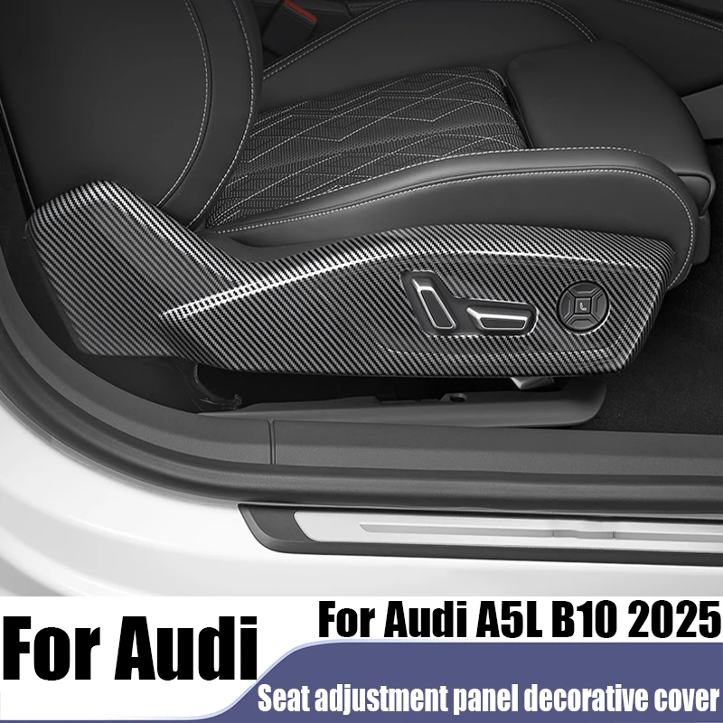 

Для Audi A5L B10 2025 модифицированная кнопка регулировки сиденья из АБС-пластика, декоративная крышка, товары для украшения салона автомобиля, защита от ударов