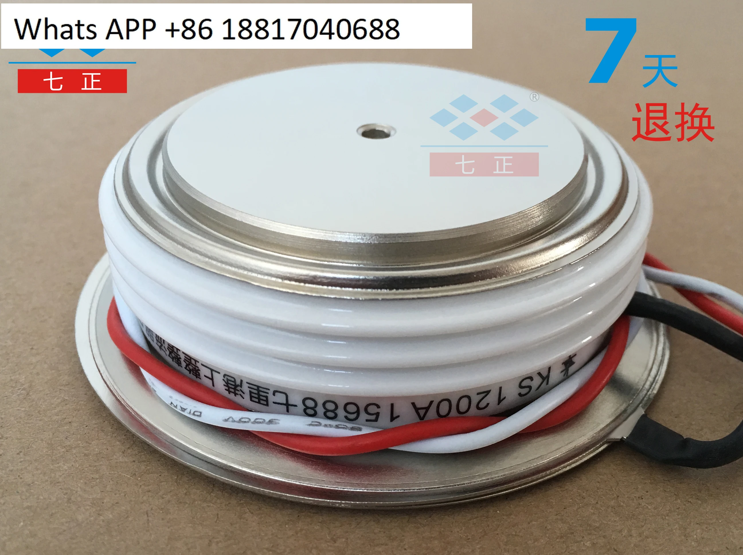 

KS1200A KS1200A1600V 3CTS -16 convex type, flat plate, bi-directional, thyristor, seven positive