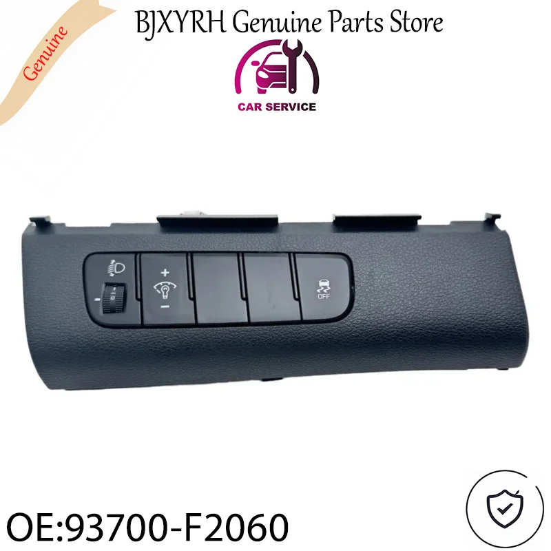 

93700F2060 Instrument Panel Dimmer & Headlight Control Switch for Hyundai Elantra AD 2016-2018 OEM 93700-F2060