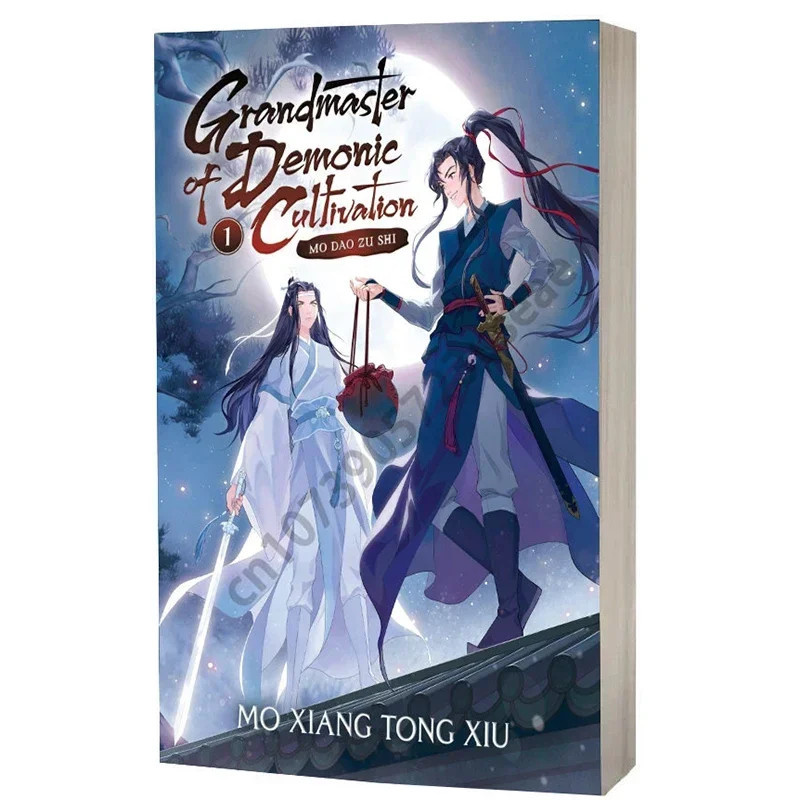 Imagem -02 - Grão-mestre dos Livros de Cultivo Demoníaco Romance de mo Dao zu Shi Vol. Quadrinhos Inglês Manga Romance Livros