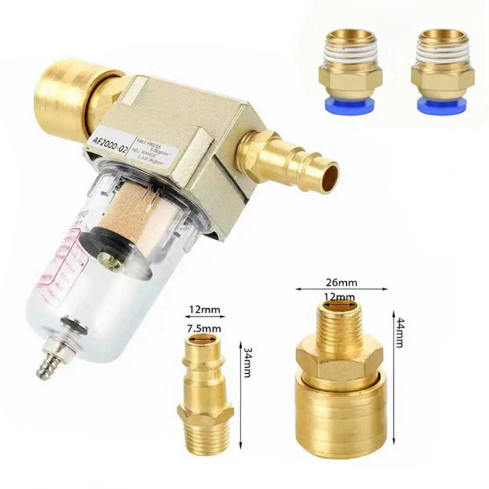 AF2000 Pneumatic Air Filter Regulator Moisture Remover 1 4 BSP Interface Brass Quick Connector Industrial Line Accessory