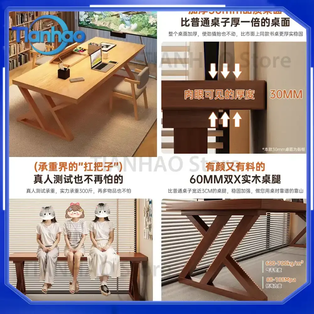 Solid Wood Large Desk for Home Office Study Reading Learning Workspace for Living Room Replacement Long Table for Kids