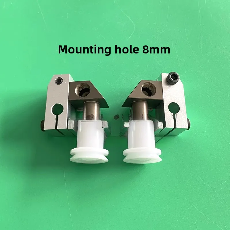

1 pair for Sakurai Hida Paper Separator Suction nozzle