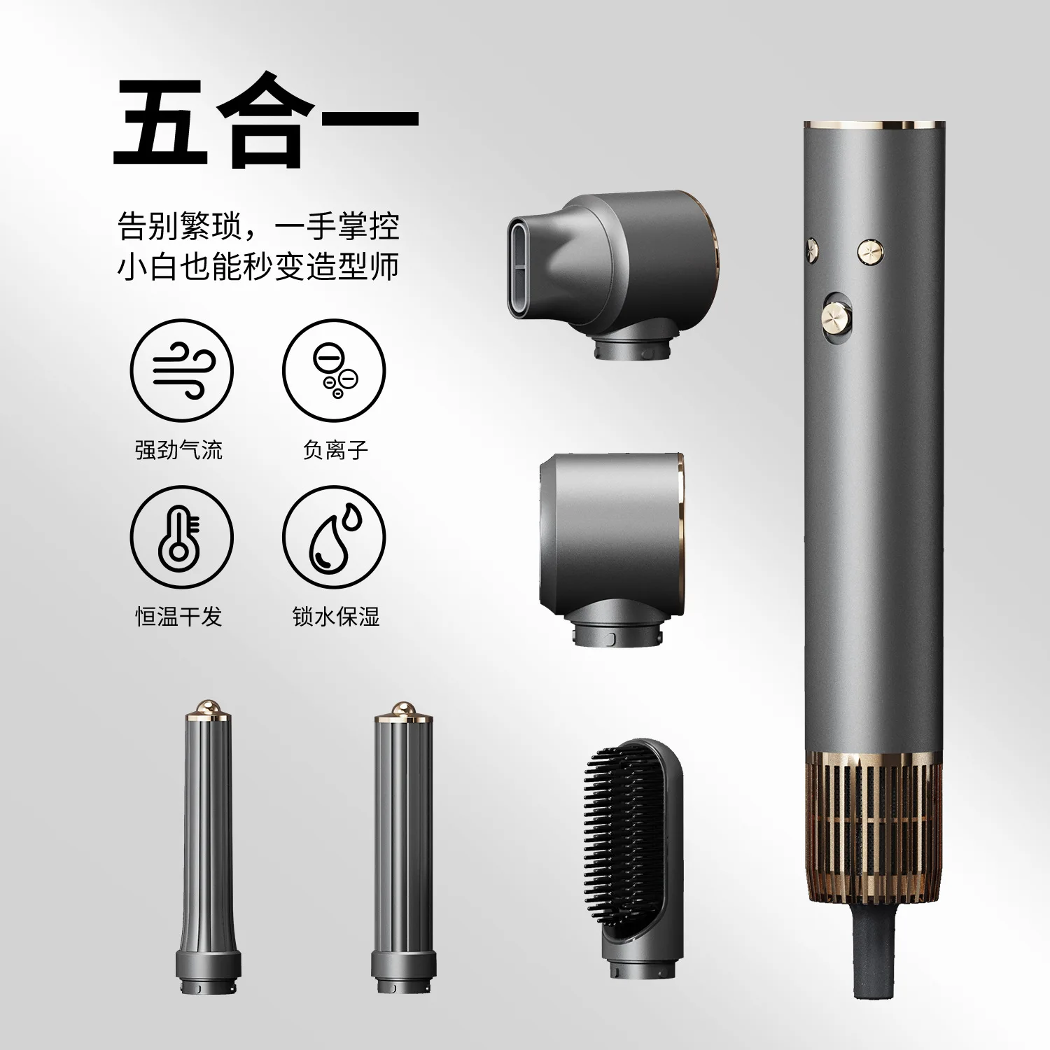 

Professional Hair Brush Straightener High Speed Portable Electr Hair Comb Travel Curler Iron Straighten Hot air Brushes Dryer