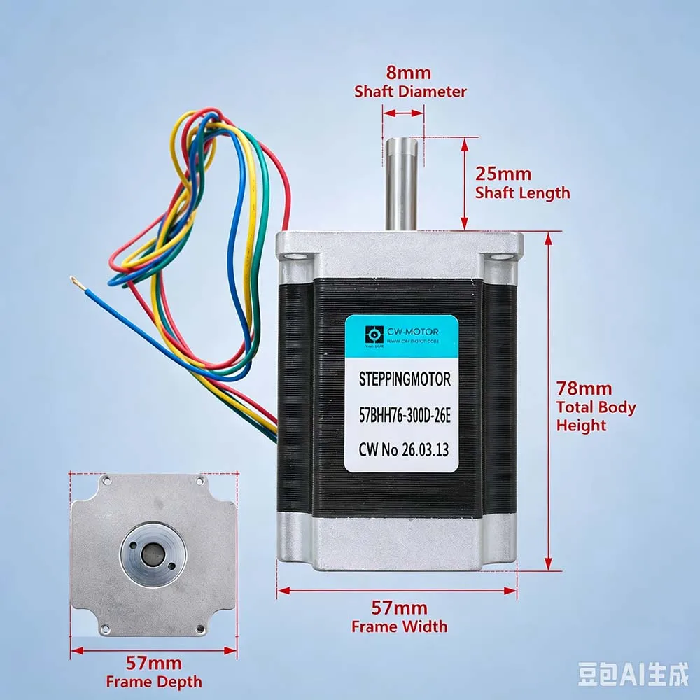 JUMAO cnc parts 57BHH76-300D-26E  57 2 phase stepper motor nema 23 CW-motor stepping motor for 542 driver