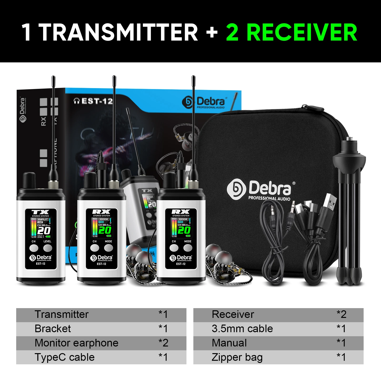 Debra EST-12 نظام مراقبة لاسلكي UHF ستيريو داخل الأذن ثنائي القناة محمول قابل لإعادة الشحن 560 ~ 590 ميجا هرتز