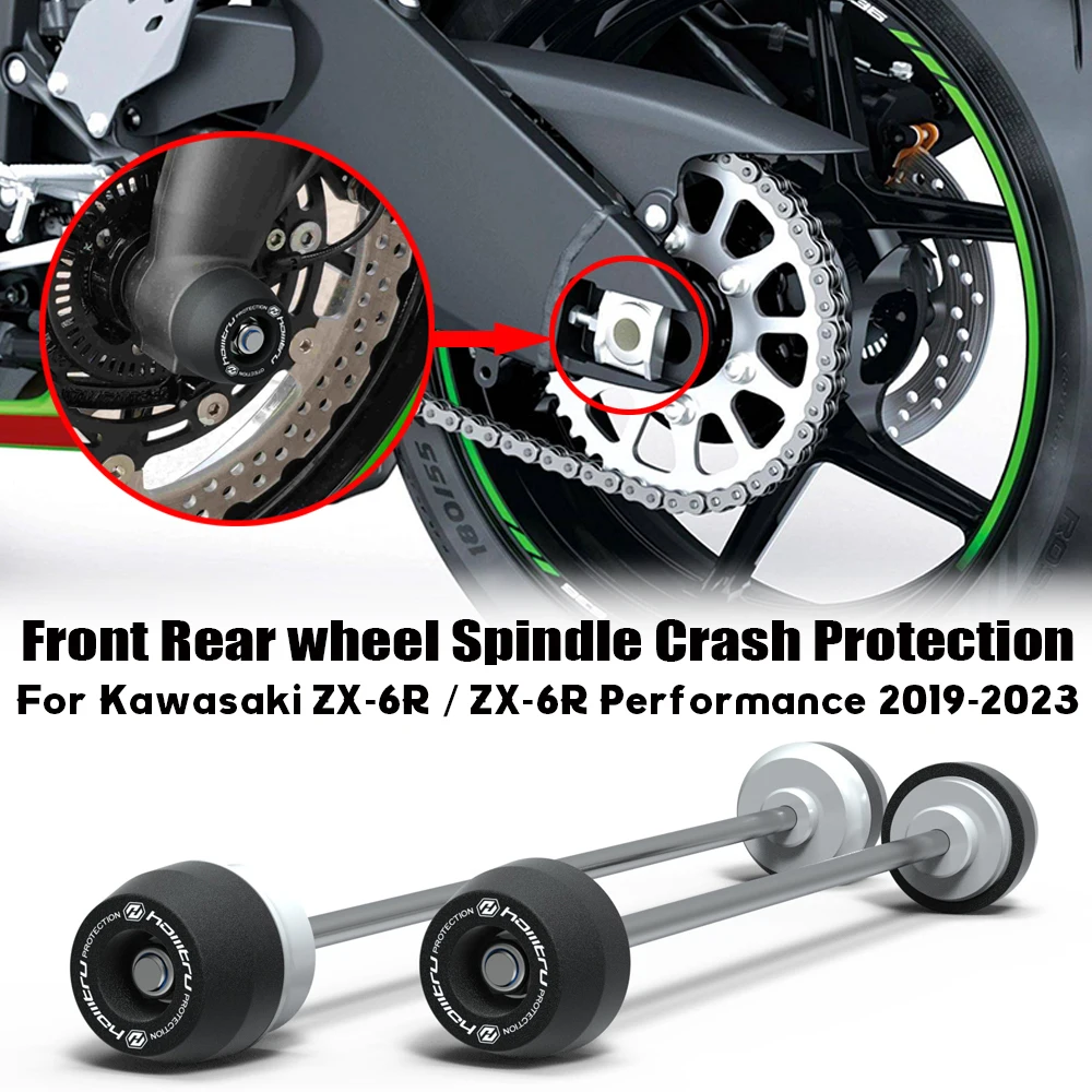 Motorcycle Front Re… - image