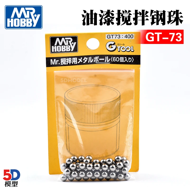 

Steel Ball Paint Mixing MR.HOBBY GSI GT73 GT-73 Dedicated 60 Pieces In Accessory Tools Hobby