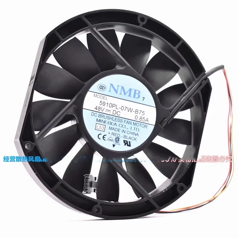 For NMB 5910PL-07W-B75 17025 17cm 170mm DC 48V 0.85A slim industrial cabinet cooling fan