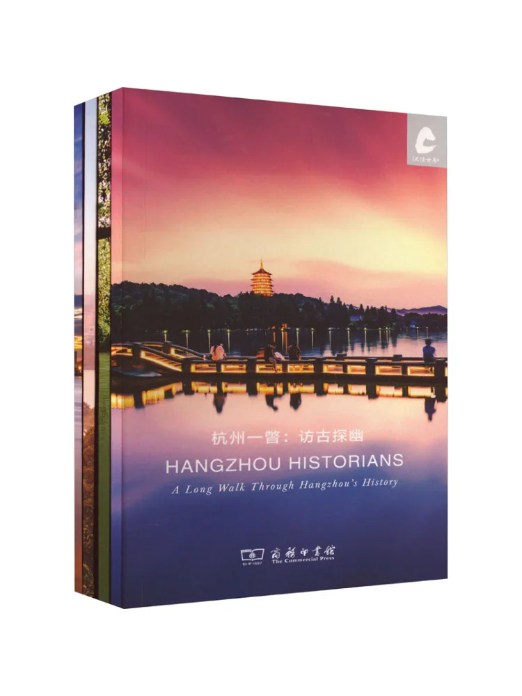

Book-Winshare Hangzhou Glimpse Refined Edition English 4 Volumes in Total