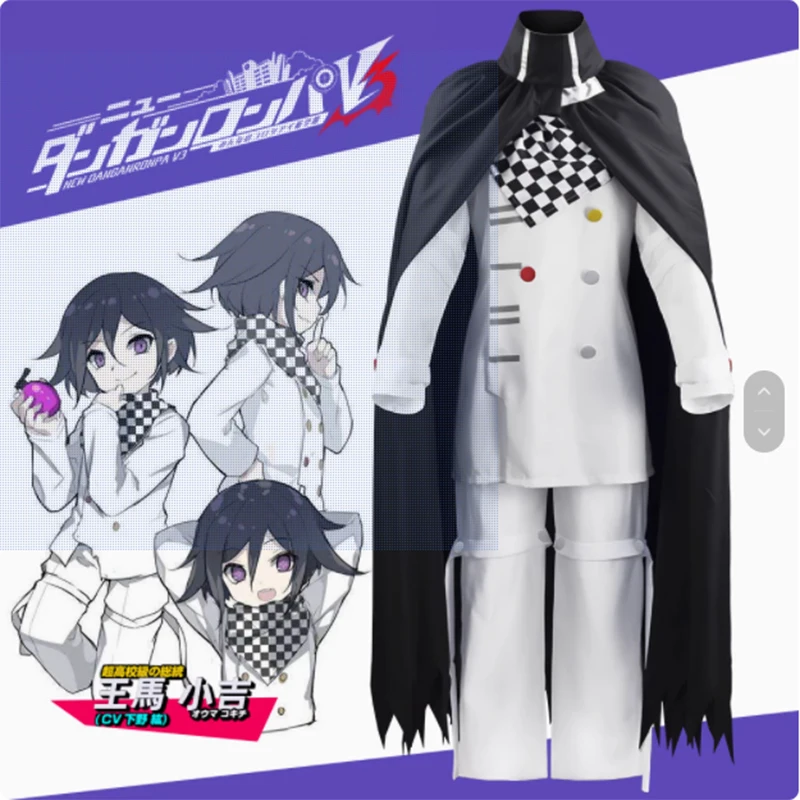 Danganronpa V3 Kokichi Oma Cosplay Costume President Uniforms Cloak Full Set Halloween Carnival clothes