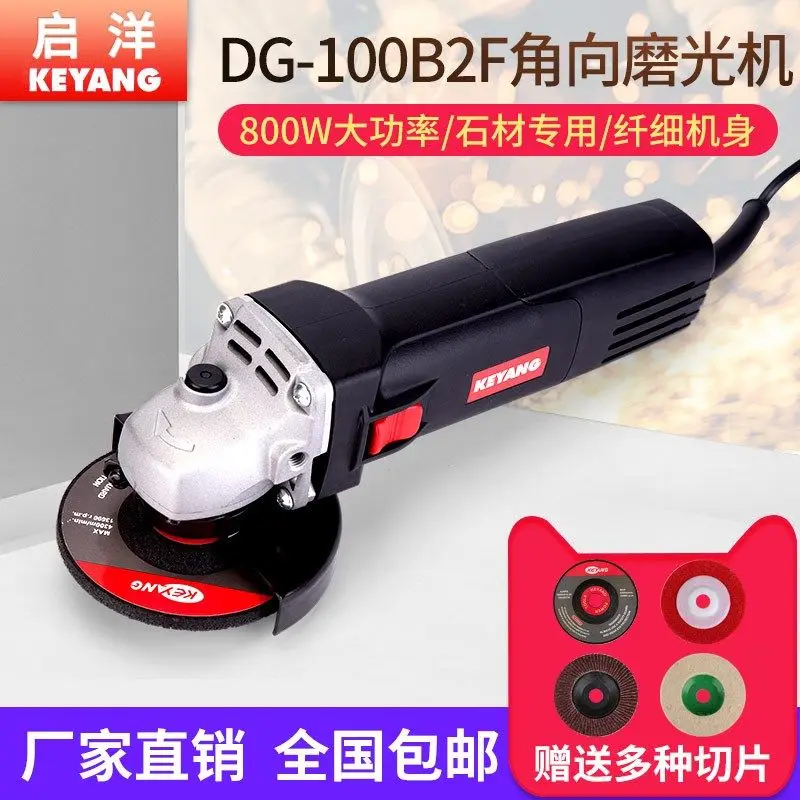 Angle Grinder Dg-10…