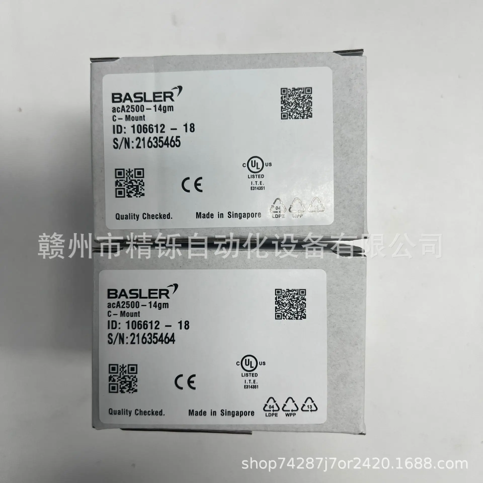 

2025 Basler BASLER industrial camera AcA2500-14gm new spot, negotiated spot real shot