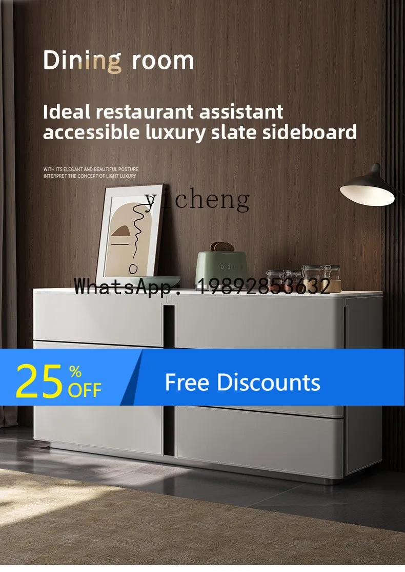 

solid wood rock slab dining side cabinet, locker, tea cabinet, household cabinet, living room integrated against the wall