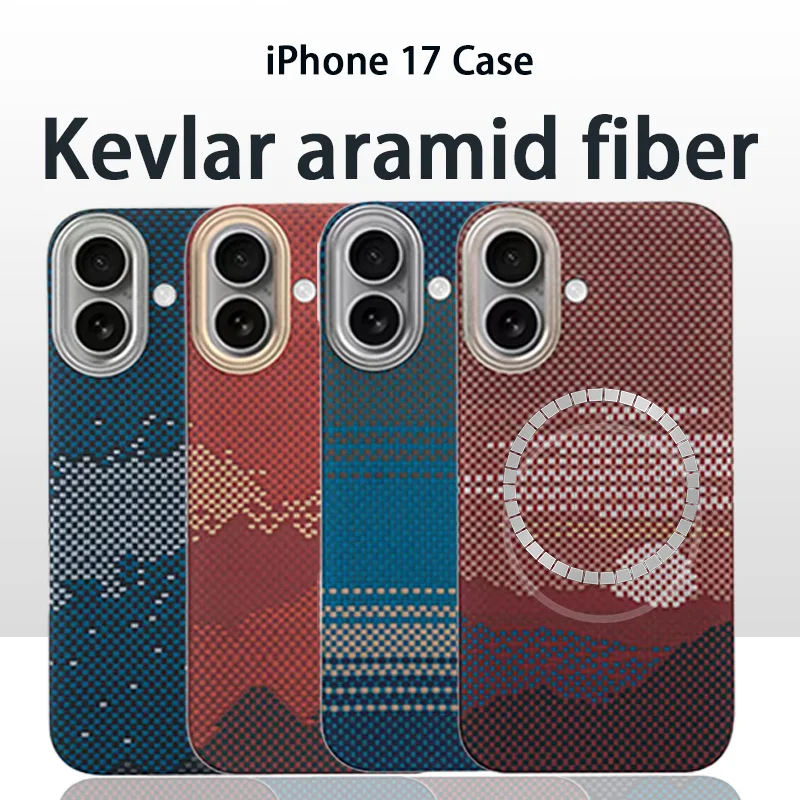 

for magsafe Magnetic for iPhone 17 case carbon fiber lens protection aramid fiber cover for iPhone 17