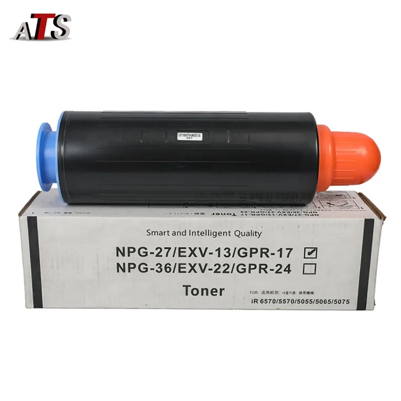 1PCS G27 GPR17 C-EXV13 Toner Cartridge For Canon iR 5070 5570 6570 5055 5065 5075 Toner Powder Copier Supplies BK1900g