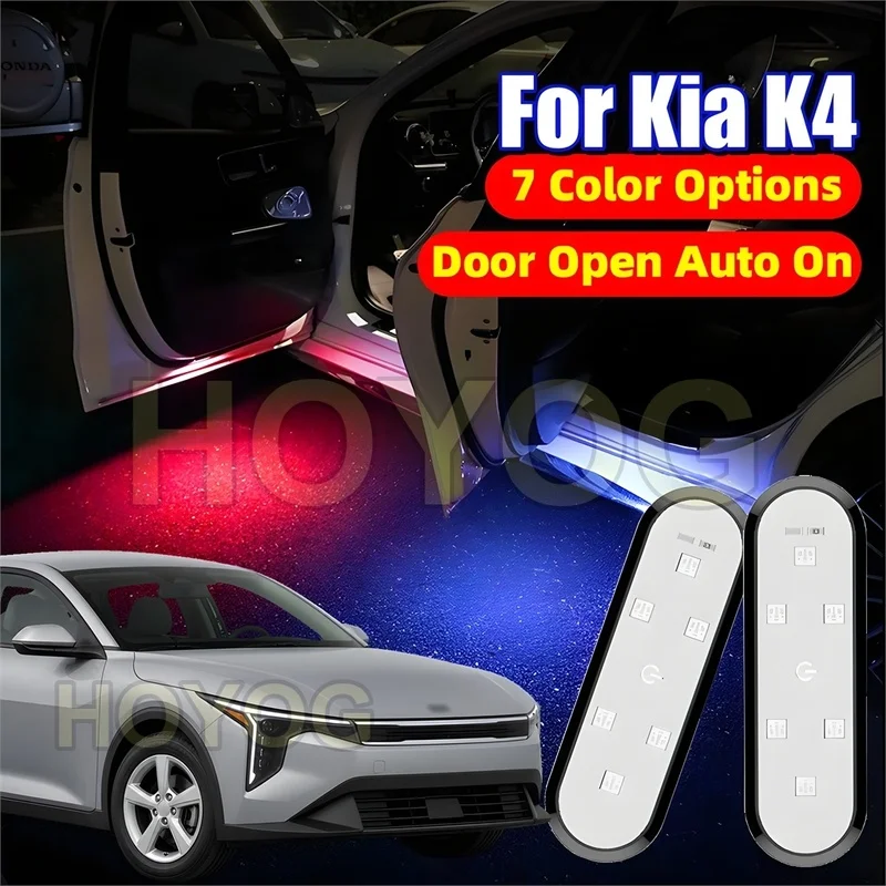 Fit for Kia K4 2024-2026 USB Rechargeable Wireless Car Door Welcome Light with a Magnetic Sensor