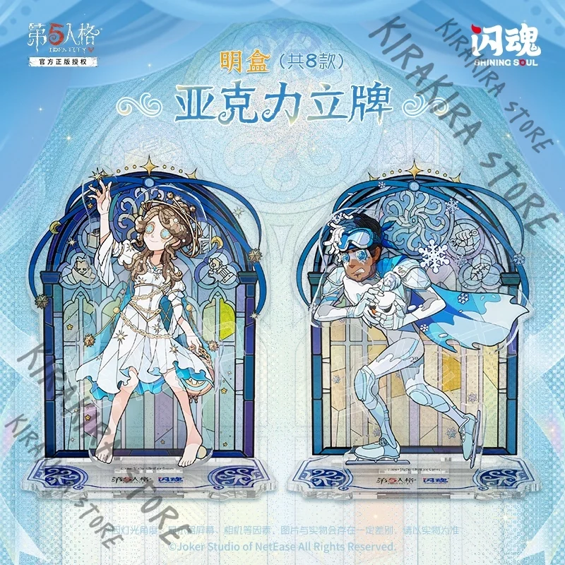 

Identity Ⅴ Emma Woods Luchino Diruse Joker Frederick Kreiburg Qi Shiyi Acrylic Standing Plate Colorful Windows Desktop Ornament
