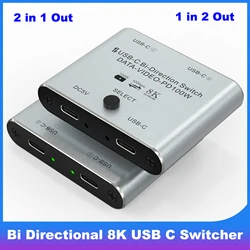 Bi Directional 8K USB C KVM Switch Splitter 2 in 1 Out for 8K@60Hz/4K@120Hz Video Transfer + 100W Charging + 10Gbps Data