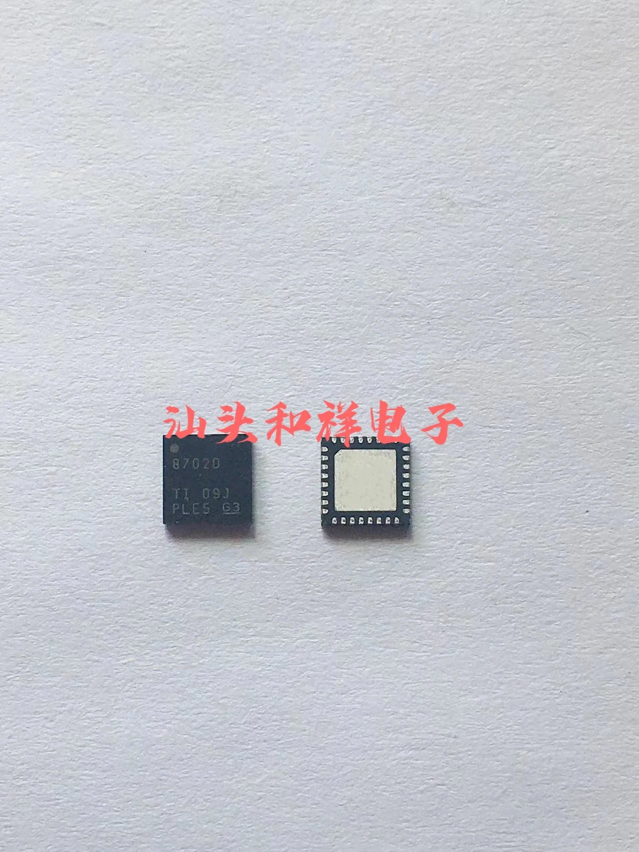 Free shipping   DRV8702DQRHBTQ1MOS/ VQFN-32 DRV8702D    10PCS