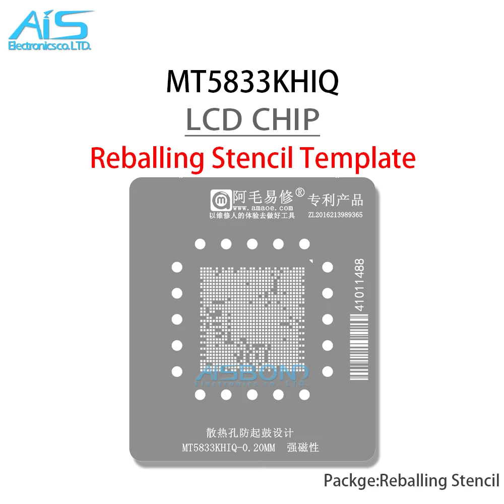 

Amaoe BGA Stencil Reballing Template Station Kit For MT5833KHIQ MT5833KHIQ-ZBHHSH LCD Chip Positioning plate Net