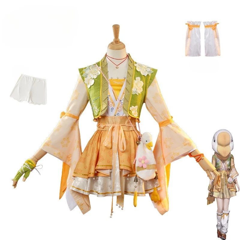 

WHERE WINDS MEET Qing He Qiang Zhe Cosplay Costumes New 2025