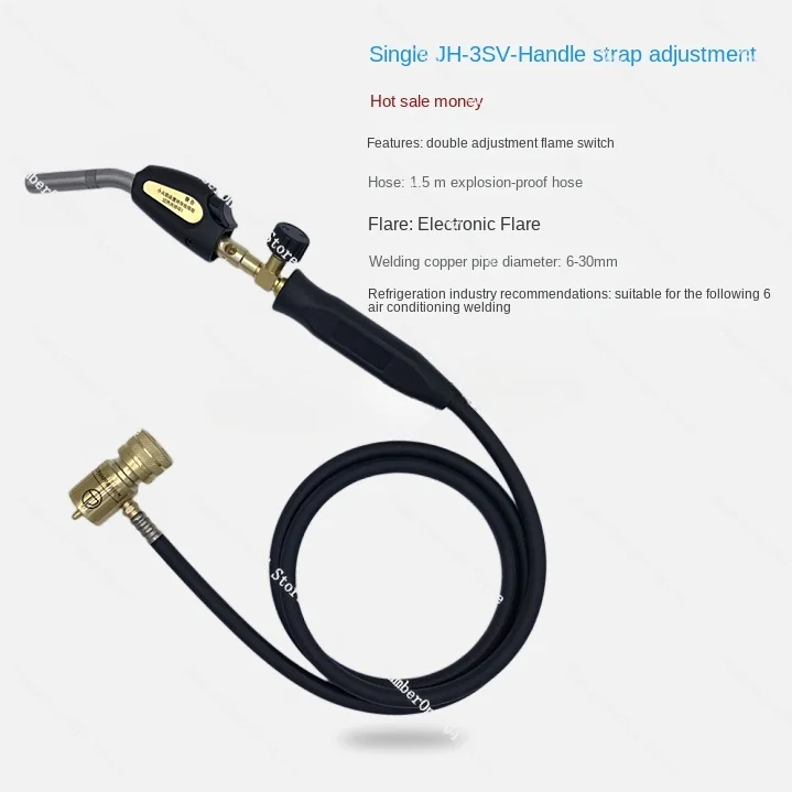 Oxygen-Free Welding Gun Small High Temperature Stainless Steel Welding Blow Lamp Gas Copper and Aluminum Welding