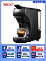 HiBREW Coffee Machine 19 Bar 4in1 Hot & Cold Multiple Capsule Espresso Cafetera Pod Coffee Maker Dolce Milk Nexpresso Powder H1A