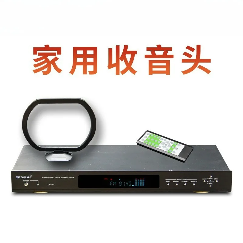 

Высокоточный AM/FM-тюнер UF60 – ультратонкий цифровой стереоприемник для Hi-Fi аудиосистем и домашнего кинотеатра. Товар в наличии.