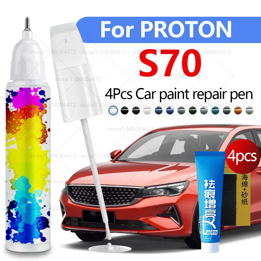 

Ручка для ремонта автомобильной краски для 2023-2025 PROTON S70, аксессуары для ремонта царапин, 4 шт., черный A0246, синий A0257, красный A0250, серый A0237