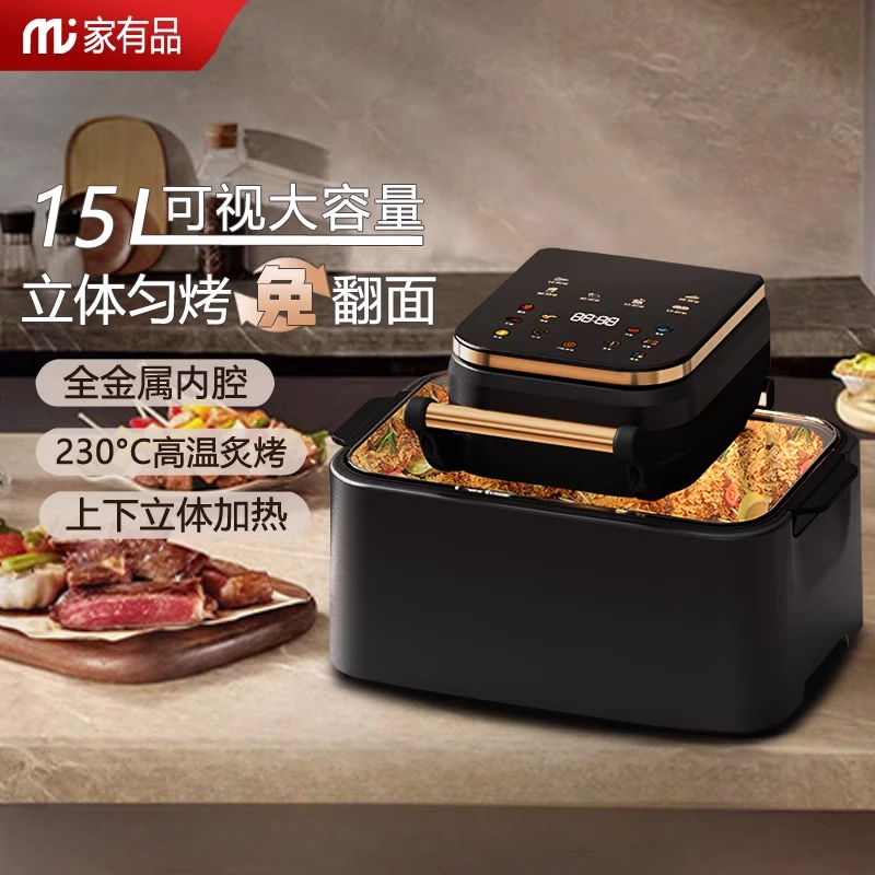 مقلاة هوائية منزلية جديدة ذات سعة كبيرة ومرئية غير قابلة للدوران ومتعددة الوظائف وتبخير صغير وآلة خبز الكل في واحد