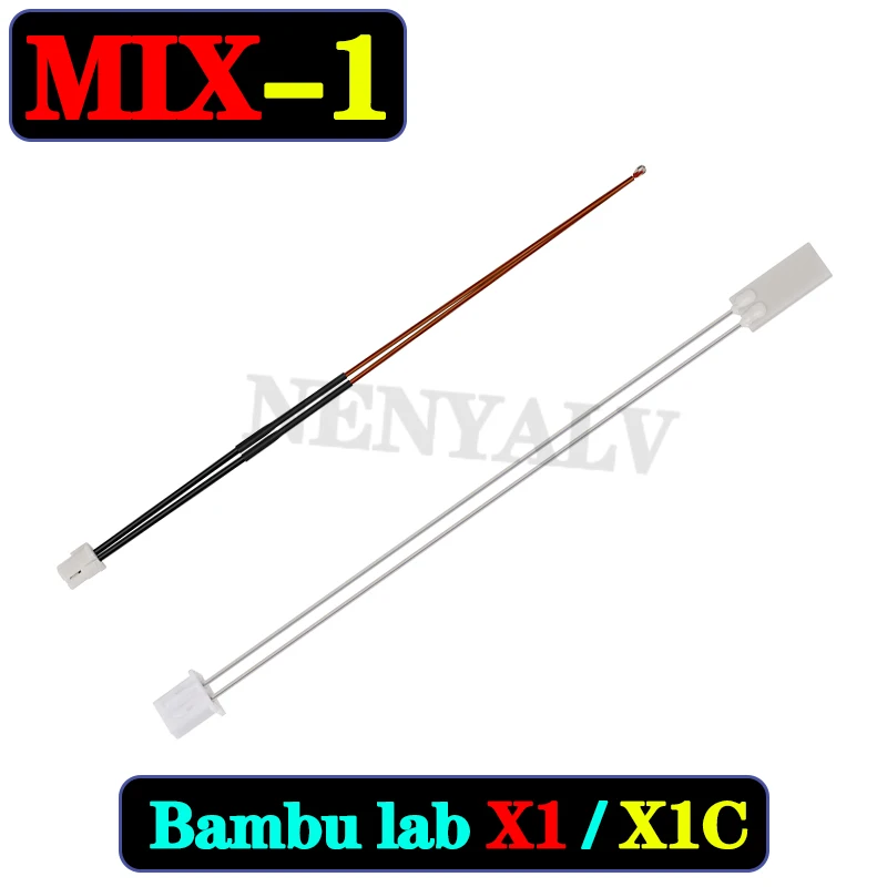 Variant: MIX-1