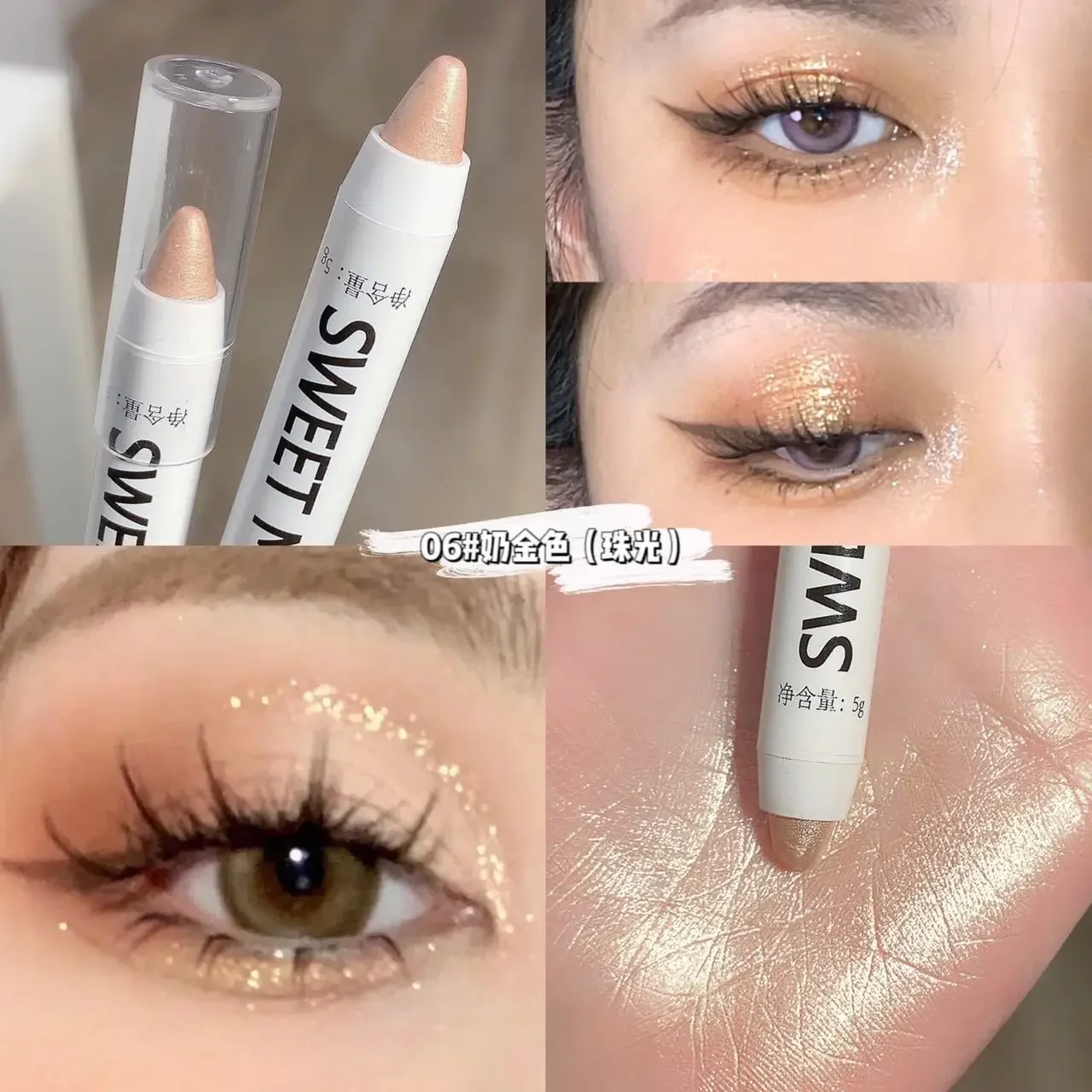 

Heallor White Eyeliner Glitter Eyeshadow Eyeliner Pen Waterproof Diamonds Glitter Eyeshadow Eyeliner Matte Shiny Pen Brighten Si