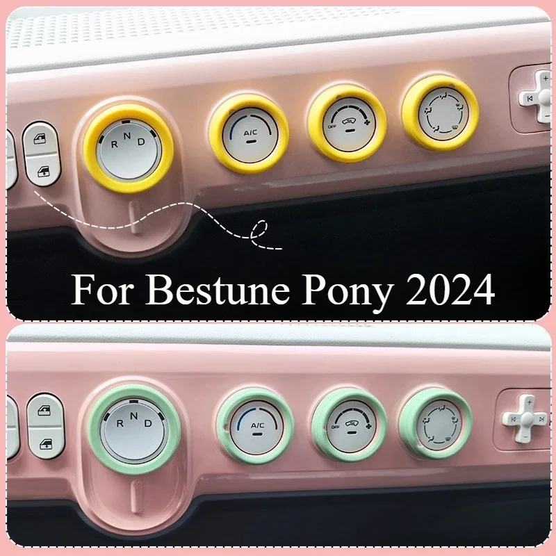 For Bestune Pony 2024 Air Conditioning Knob Ring Central Control Ring Interior Retrofit Interior Gear Cover Interior Accessories
