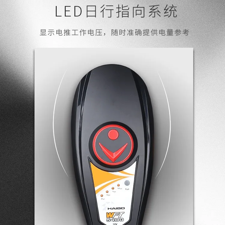 전기 추진기 전면 푸시 와이어 제어 WFT54DG 24V Luya 보트 해양 전면 작동 풋 컨트롤 12V