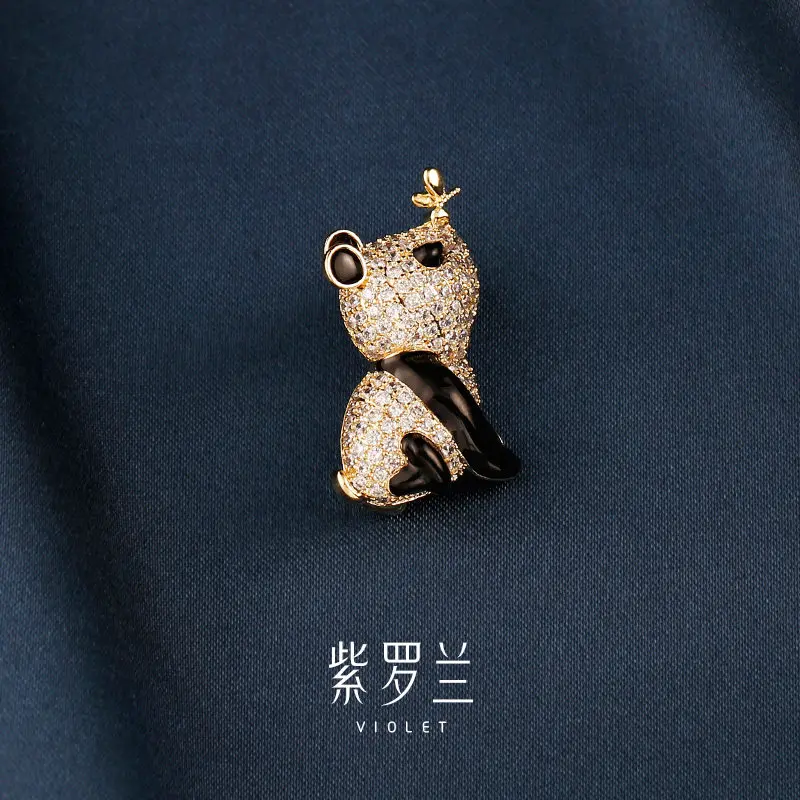 

Violet Butterfly Panda Brooch for Women, Luxury Elegant Suit Pin, Exquisite High-End Jewelry, Perfect Birthday Gift for Ladies