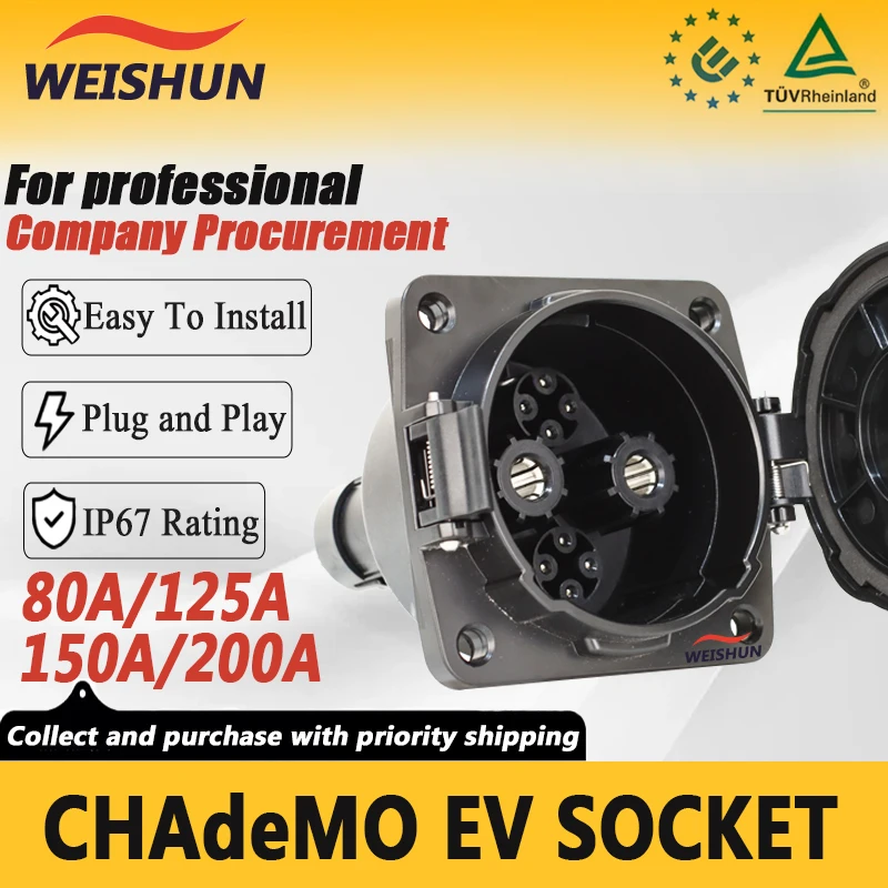 CHAdeMO EV Socket 80A 125A 150A 200A Car Side EVSE CHAdeMo inlet socket  For SYLPHY LEAF