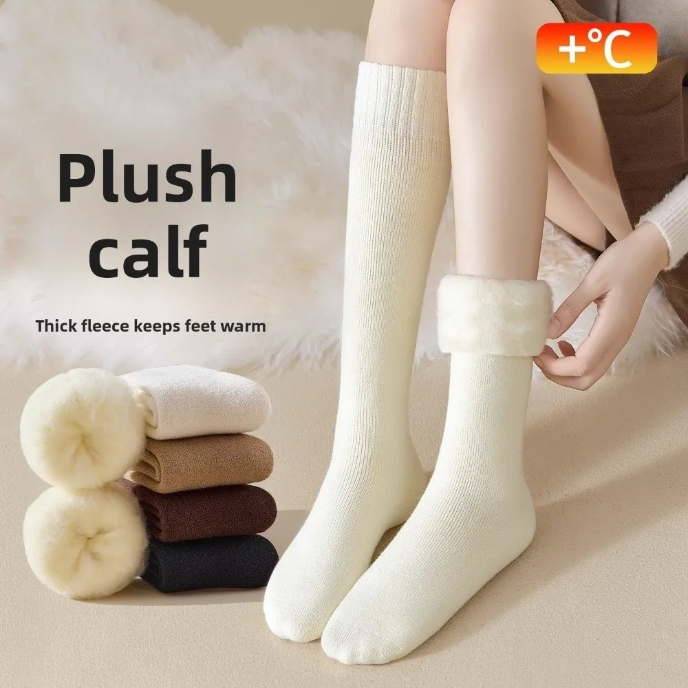

Зимние теплые утепленные носки из полиэстера и хлопка, морозостойкие махровые носки для теленка, кашемировые зимние носки, бесшовные согревающие инструменты