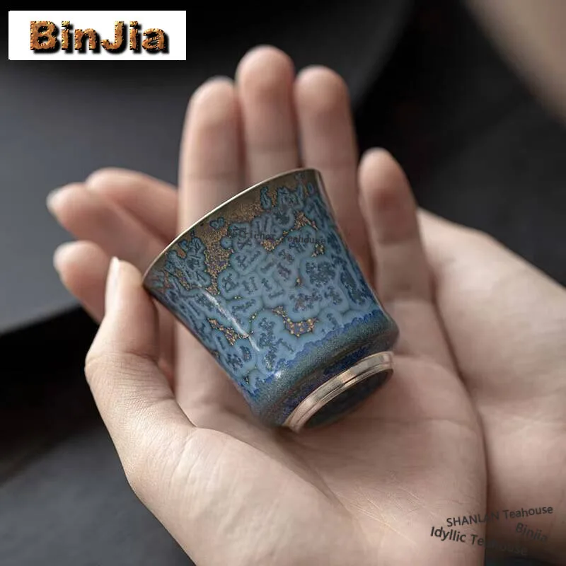 2pc/set Chinese Kiln Change Blue Dai Ceramic Teacup Handamde Gilded Silver Master Cup Smelling Fragrance Cup Kung Fu Teaset 40ml