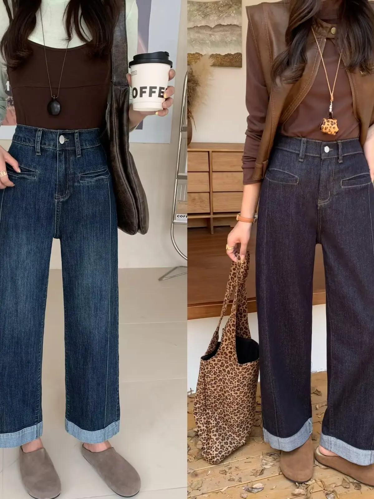 High Waist Straight Leg Wide Leg Jeans Women's Loose Fit Flip Hem Long Pants Autumn Fashion Korean Style Casual Blue Denim