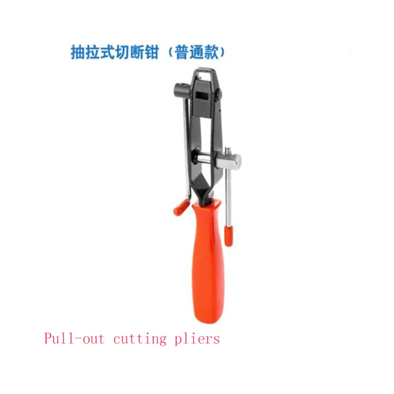 Dust jacket Ball Cage Clamp Change Dust Cover Clip Half Shaft Ball Cage Clamp  Remove Beam Clamping Pliers