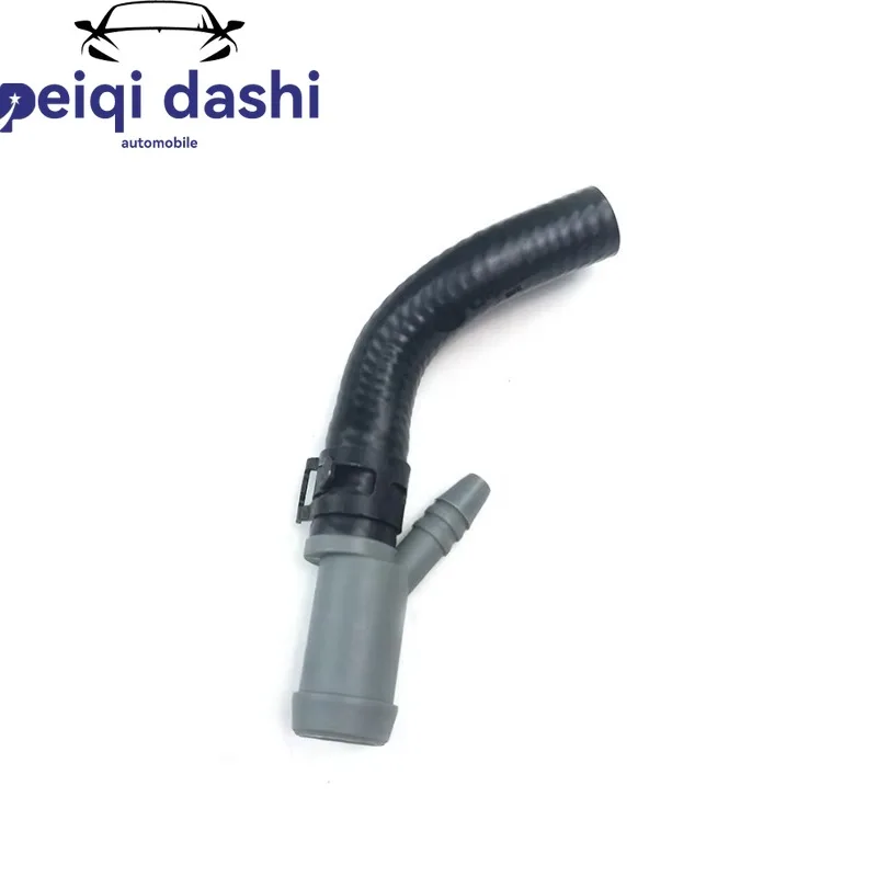 

LR045239 C2Z26930 5 шт. шлангов для подачи нагревательной жидкости для Land Rover Range Rover 2013 5.0 V8 DISCOVERY