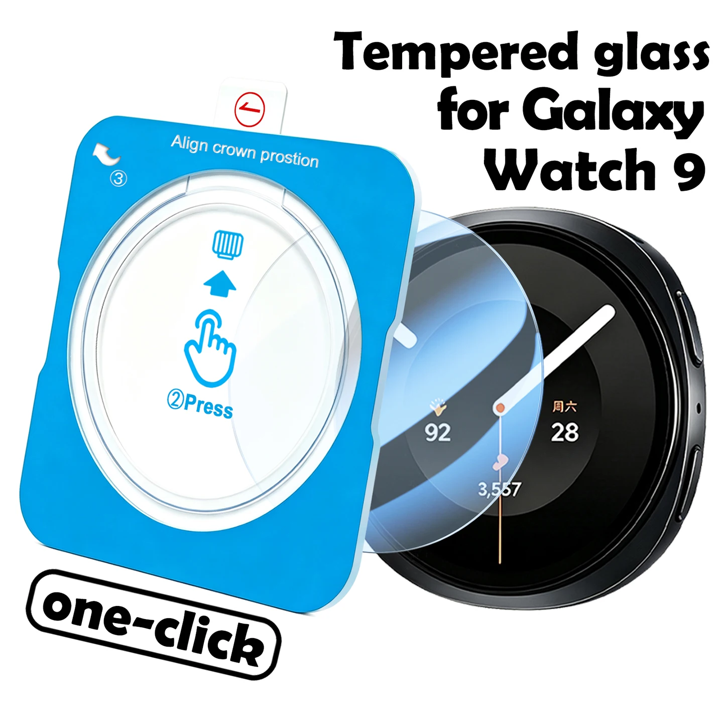 Tempered Glass for Samsung Galaxy Watch 9 40mm 44mm Screen Protector Glass HD Film  Galaxy Watch 8 7 6 Tempered Film Accessories