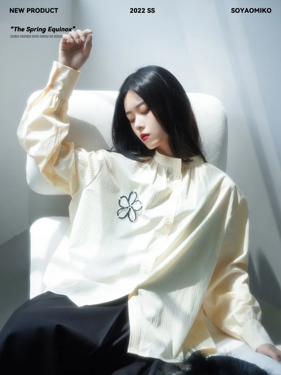 

Женская блузка ручной работы с воротником-стойкой, украшенная мелкими бусинами, повседневная, для работы, длинная, свободного кроя