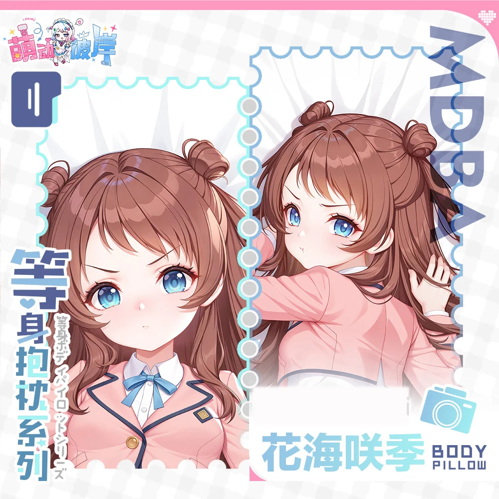 

Saki Hanami Dakimakura Hing Corps Taie D'oreiller Cosplay Japonais Otaku Housse Coussin Cadeaux De
