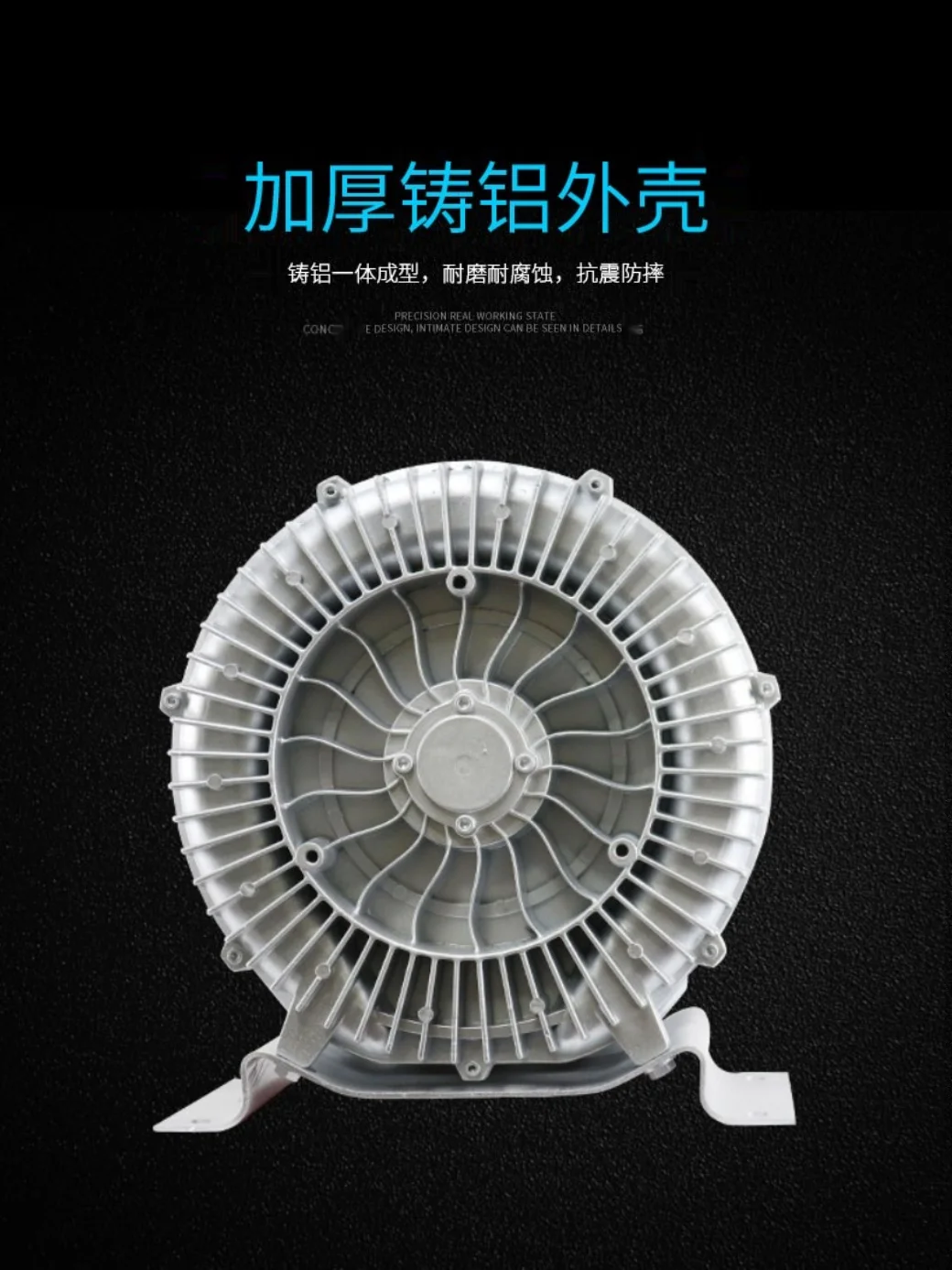 Vortex fan Vortex air pump Industrial axial flow centrifugal high pressure fan Vortex high power silent 220v blower