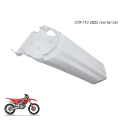 For CRF 110 Rear Fender Plastic Tail Mudguard Mud Guard For CRF110 Motorcycle Accessories Pit Dirt Bike